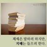 Jihoon Kang