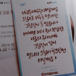 김민서