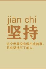 박종인(朴钟仁)