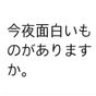 박치우