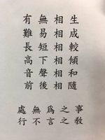 류경식