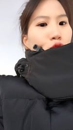 Su