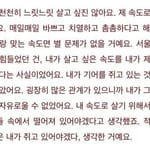 안유리