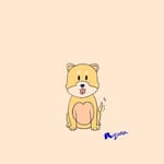 형원