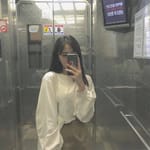 변예린