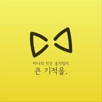 Songjin Shin