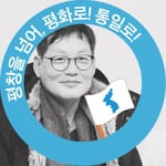 김남수