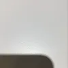용이