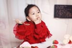 심용화