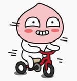 한세