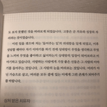 여너