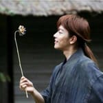Kim, Young-Ju