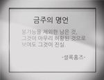 카일롯