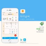 김기화