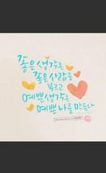 윤현희★