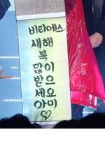 권혜인