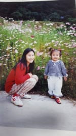 안미숙