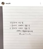 수현