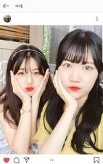 한소연