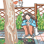 수지
