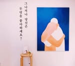 쑥