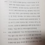 헤모글로빈