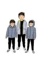 진나무(정진 정무 정민 맘)