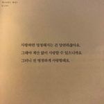 썬