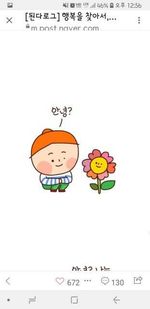 김현정
