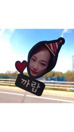까라미