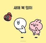 소쩡:D