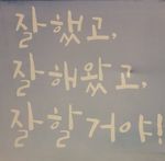 최영주