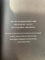 자유.자율.자립