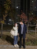 지은