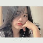현송