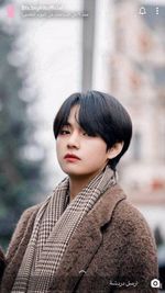 아르와