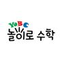 YoBC(요리수.보드.체스)&수학여우