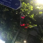 상현
