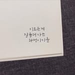 크라운