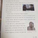 김민지TigerK