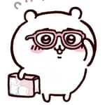 호두