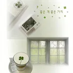 이또한지나가리라