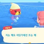 조각들을 모아모아