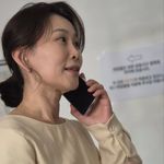 春と 身化🌼