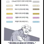 플라이북