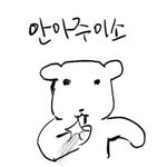 10302 강이현