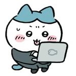 우나야하야하우라