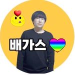 20620 유아인