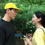 포근한편견8