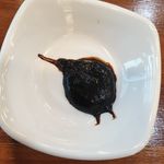 양세은